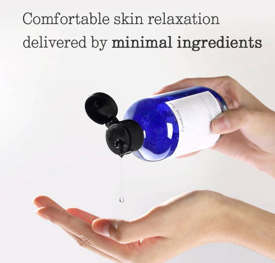 Pyunkang Yul Lotion Τόνωσης Essence Toner 200ml