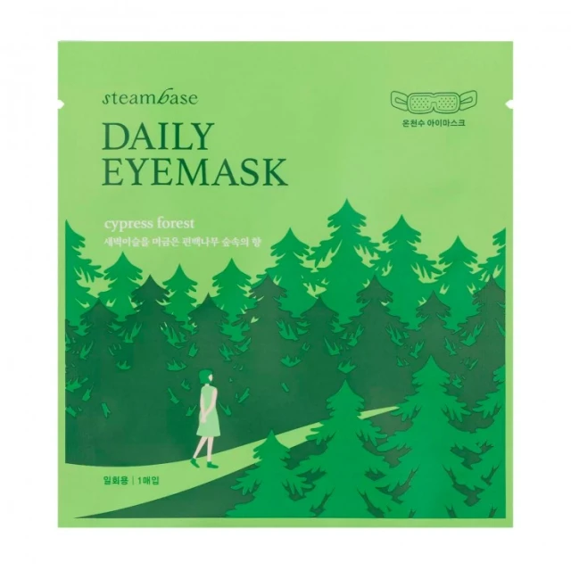 Steambase Daily Eyemask Cypress Forest - 20g