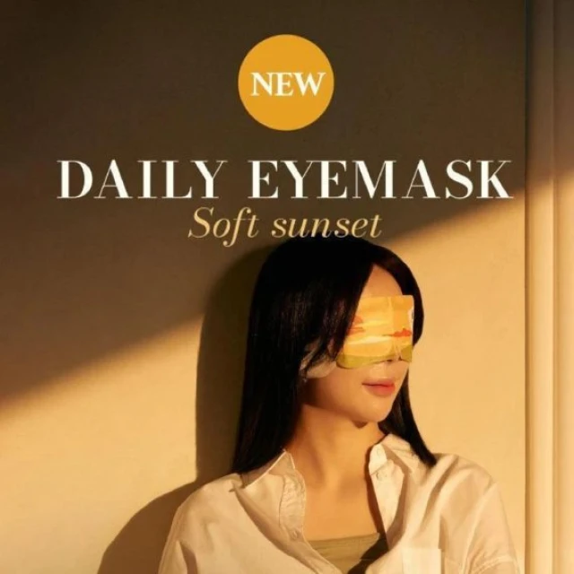 Steambase Daily Eyemask Soft Sunset - 20g