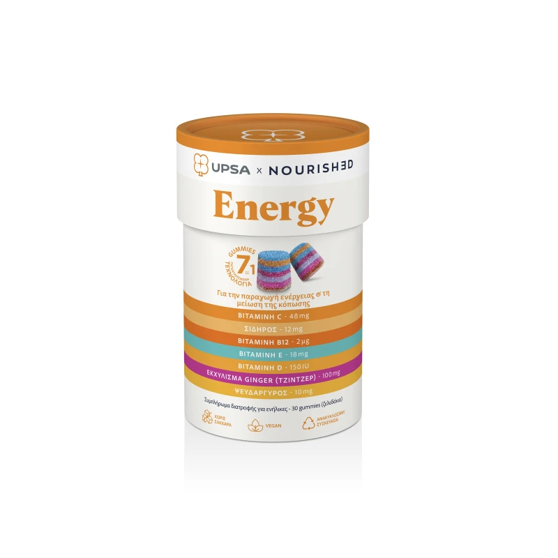 Upsa  Nourished Energy Gummies Gummies για Ενέργεια 30 Ζελεδάκια