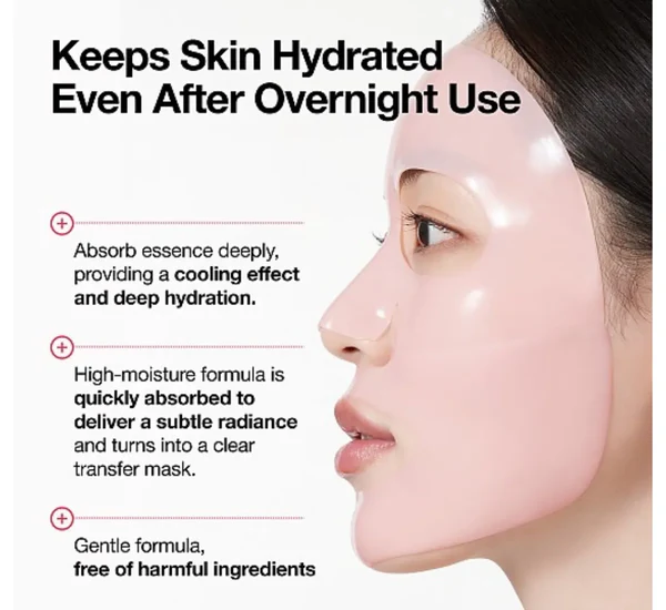 Anua Peach 70 Niacin Brightening Collagen Mask - Ολονύκτια μάσκα gel για σύσφιξη και λάμψη
