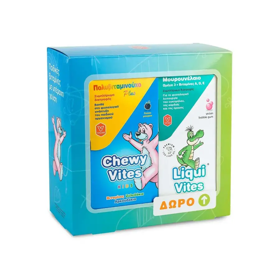 Vican Chewy Vites Kids Πολυβιταμινούχο Plus 60 ζελεδάκια & Δώρο Liqui Vites Μουρουνέλαιο 250ml