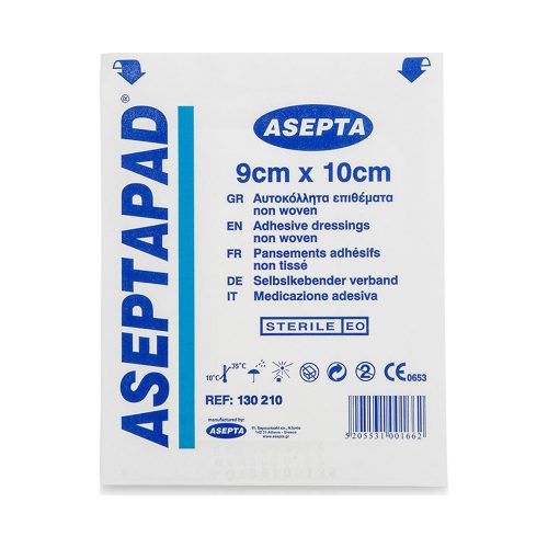Aseptapad Αποστειρωμένο Αυτοκόλλητο Επίθεμα 9cm x 10cm - 1 τμχ.