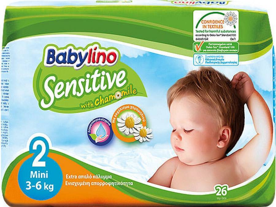 Babylino Πάνες με Αυτοκόλλητο Sensitive With Chamomile No. 2 για 3-6kg 26τμχ