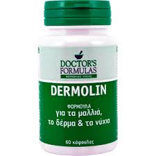 Doctors Formula Dermolin, 60 tabs
