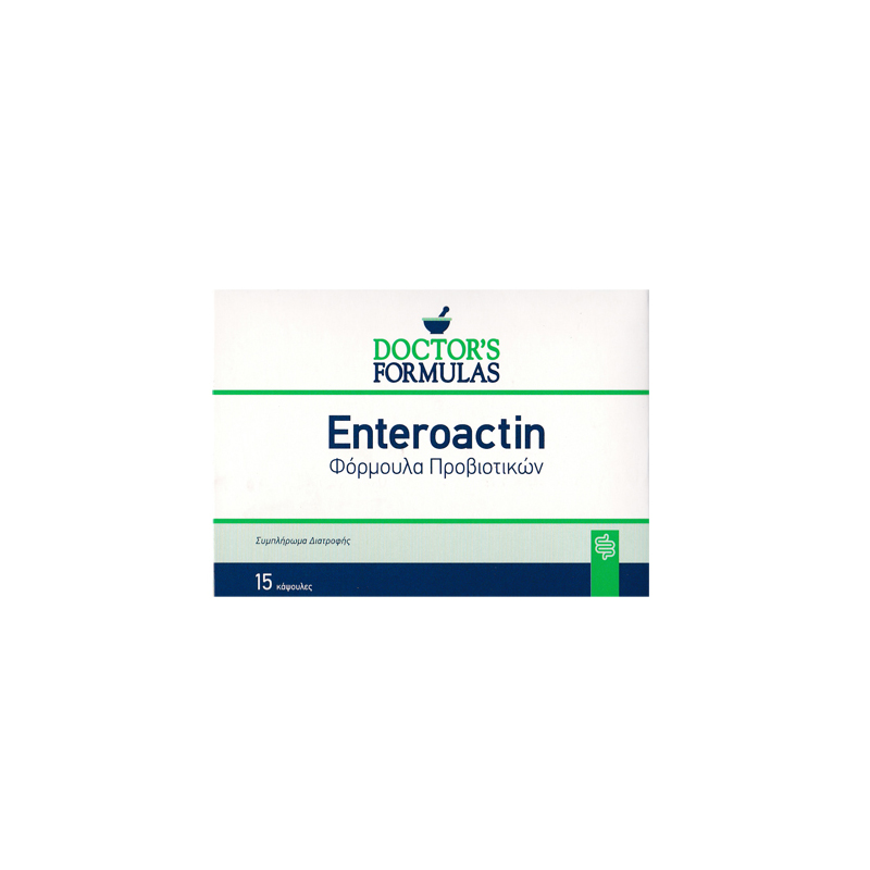 Doctors Formulas Enteroactin - Φόρμουλα Προβιοτικών 15 κάψουλες