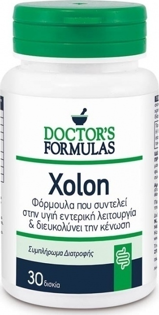 Doctors Formulas Xolon 750mg για την  Δυσκοιλιότητας, 30 tabs