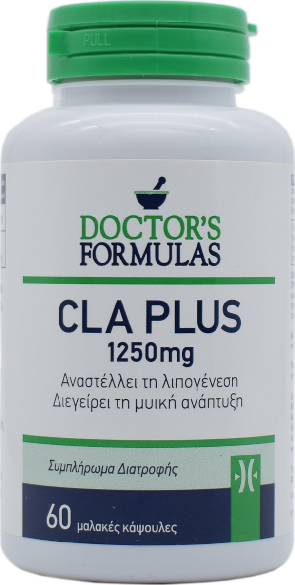 Doctors Formulas CLA Plus 1250mg 60 Caps Αδυνάτισμα Και Μυϊκή Ανάπτυξη