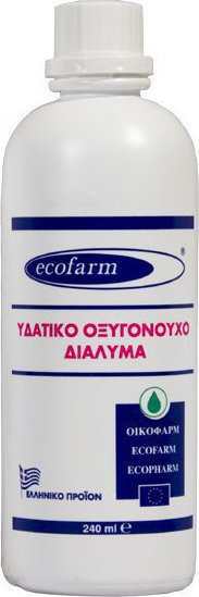 Ecofarm Υδατικό Οξυγονούχο Διάλυμα 240ml