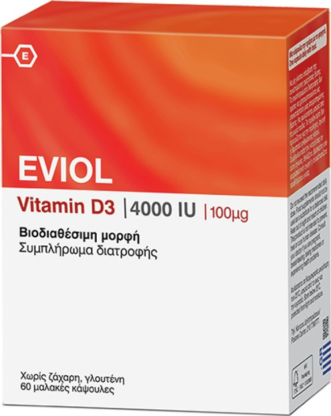 Eviol Vitamin D3 4000IU Συμπλήρωμα Διατροφής για τη Φυσιολογική Λειτουργία των Οστών των Δοντιών και των Μυών 100μg, 60 caps