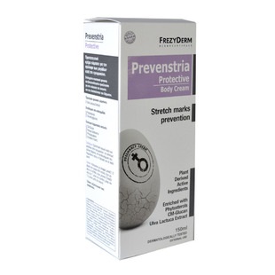 Frezyderm Prevenstria Cream 150ml