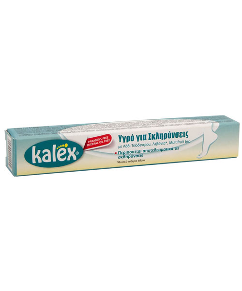 KALEX ΥΓΡΟ ΓΙΑ ΣΚΛΗΡΥΝΣΕΙΣ 10ML