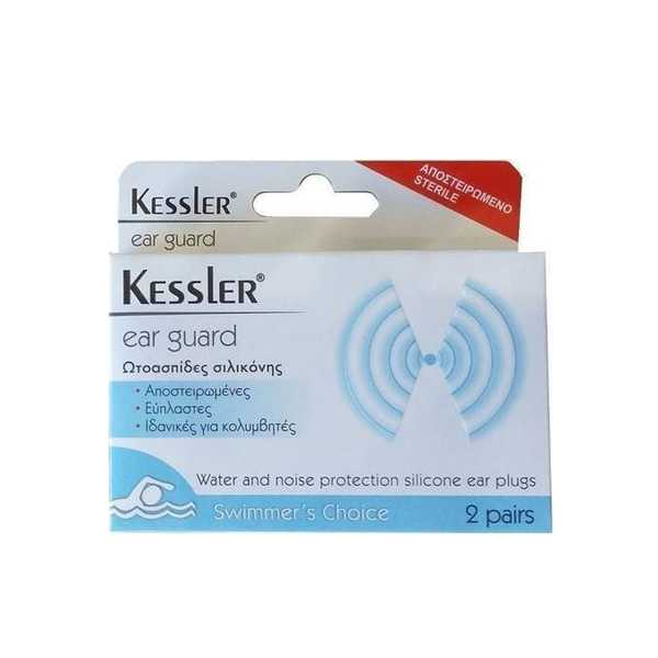Kessler Ear Guard Ωτοασπιδες Σιλικονης 2Pairs
