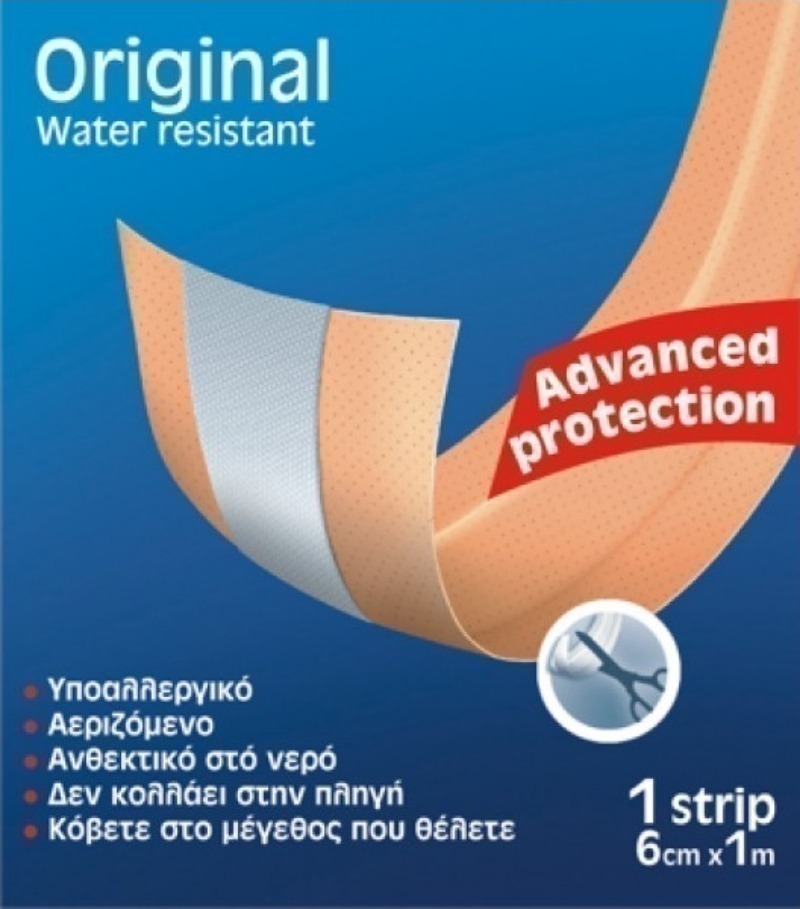 Kessler Αδιάβροχο Αυτοκόλλητο Strip 6cm x0.5m, 1τμχ