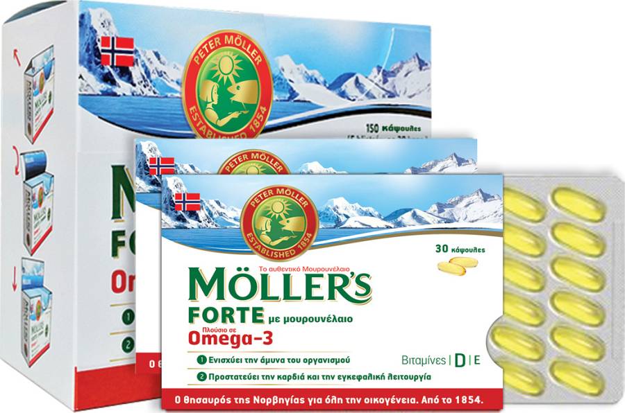 Mollers Forte Μουρουνέλαιο Μίγμα Ιχθυελαίου & Μουρουνέλαιου Πλούσιο σε Ω3 Λιπαρά Οξέα, 150 caps