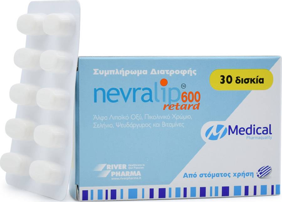 Nevralip Retard 600 Συμπλήρωμα Διατροφής με Αλφα Λιποϊκό Οξύ, Χρώμιο, Σελήνιο, Ψευδάργυρο & Βιταμίνες, 30 tabs