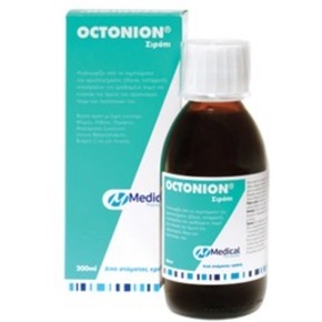 Octonion adult Φυτικό Σιρόπι  200ml