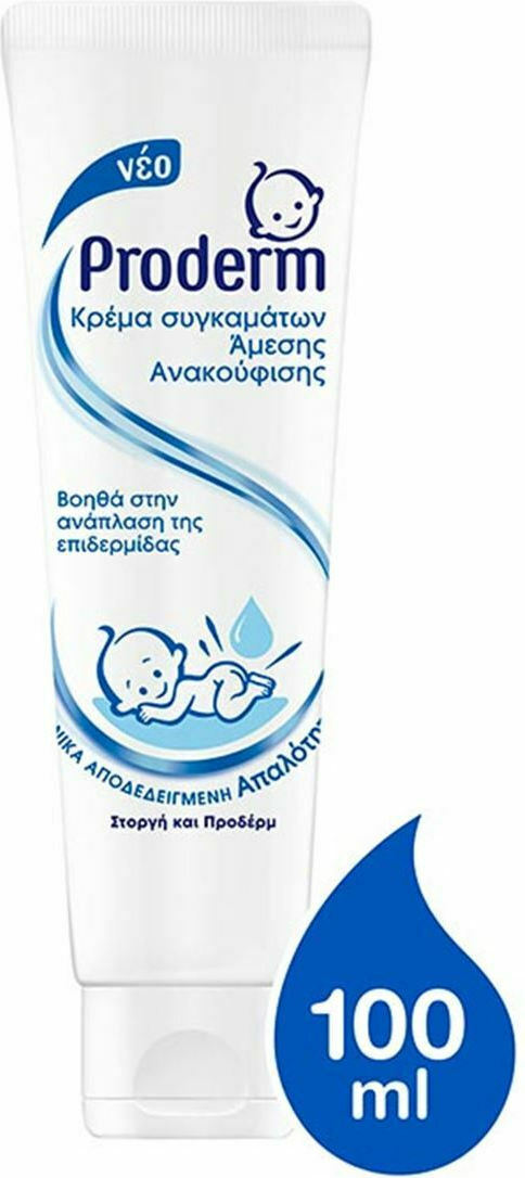 Proderm Κρέμα Συγκαμάτων Άμεσης Ανακούφισης No 1 Ειδικά Σχεδιασμένη για Βρέφη 0-12 μηνών, 100 ml