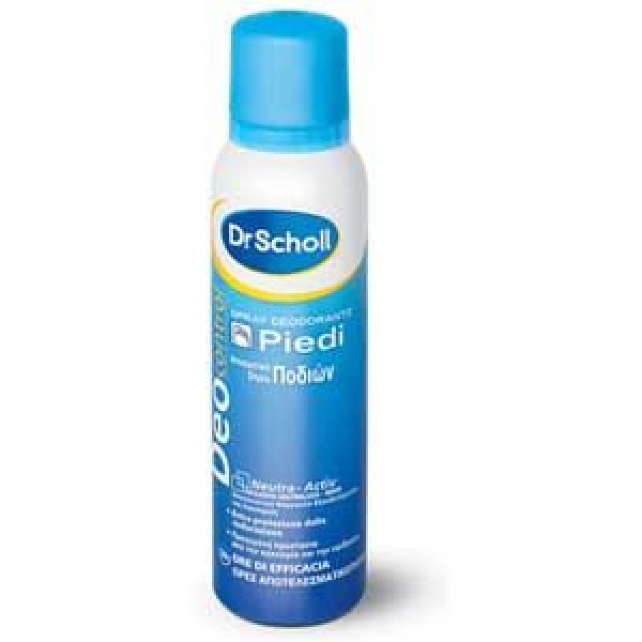 Scholl Αποσμητικό Σπρέι Ποδιών 150ml