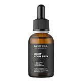 SkinTra Light Your Skin Serum with Vitamin C 20% and Ferulic Acid Ορός Υψηλής Συγκέντρωσης 20% Βιταμίνης C & Φερουλικό Οξύ - 30ml