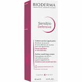 Bioderma Sensibio Defensive Καταπραϋντική Κρέμα Για Ενίσχυση Της Αυτοάμυνας Της Ευαίσθητης Επιδερμίδας Από Τους Ρύπους