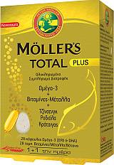 Moller's Total Plus Συμπλήρωμα Διατροφής με Ωμέγα 3, Βιταμίνες, Μέταλλα & 3 Καταξιωμένα Βότανα - Για Ολοκληρωμένη Τόνωση του Οργανισμού, 28+28caps